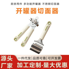 NFƤ^_քӹ^浶bö๦ܼÏN