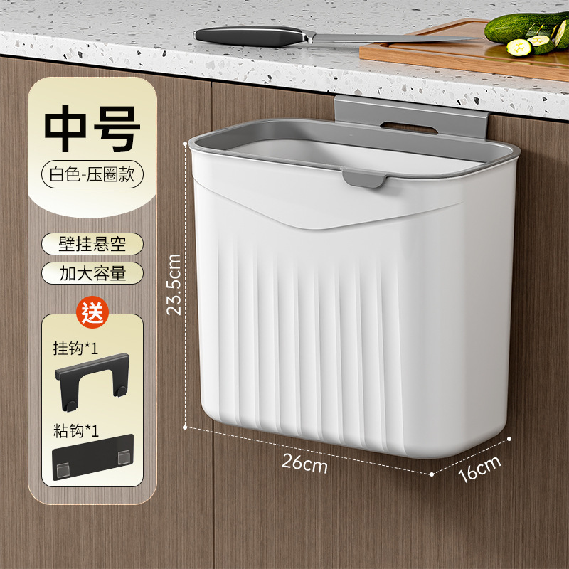 壁掛け式ゴミ箱家庭用キッチンの隙間を大きくして、蓋付き収納桶トイレの防臭紙かごを厚くします。|undefined