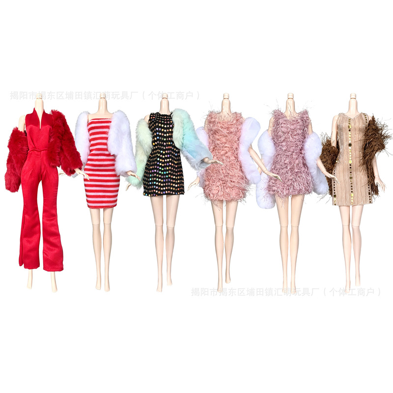 30-32CM 11inch Supermodel Yitiantabi Dress-Up Toy Cross-Border Fashion Dress Set Pants Doll Clothes