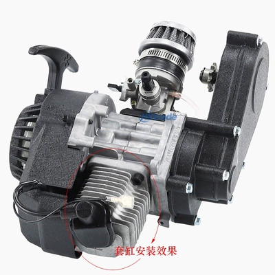 Small Off-Road Vehicle Two-Stroke Engine | Motorcycle engine and accessories