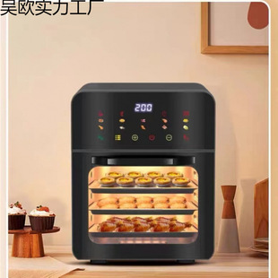 Household Air Fryer Visual Multi-Function Intelligent Baking All-In-One 2025 New Oven Electric Oven Electric Grill