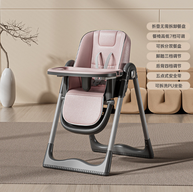 Розовая складная съемная обеденная тарелка