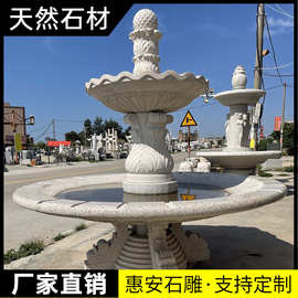 石雕喷泉黄锈石户外庭院喷水池欧式水钵大理石流水景观摆件