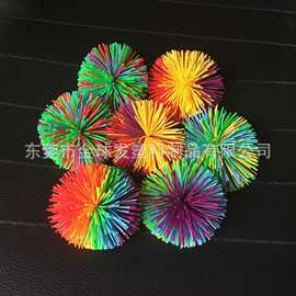 硅胶丝球  拉丝球  橡胶毛毛球小学生沙包球  koosh  ball 弹力球