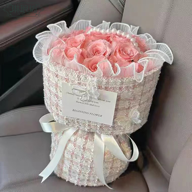 琳琅坊 网红新款高级小香风包装布鲜花包装纸韩式花束包花布材料