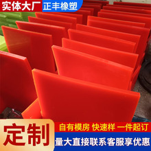 �۰����|�K���B�۰�����Ʒ���Ծ��_�����z�Kţ���p���|�S��