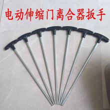 �x��耳���s�T늙C�x�����x���_�P�������x�ϗUͨ���T�������