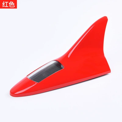 Shark fin antenna solar vehicle antenna - red