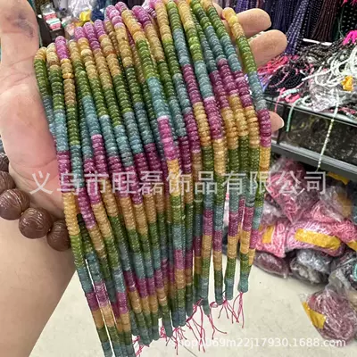 Beaded Jewelry Accessories Wholesale, Zərgərlik ara hissələri