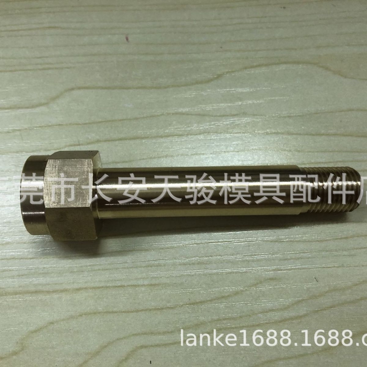 供应HASCO|Z906/13*150/16*1.5|Z906/13*300/16*1.5|运水加长管