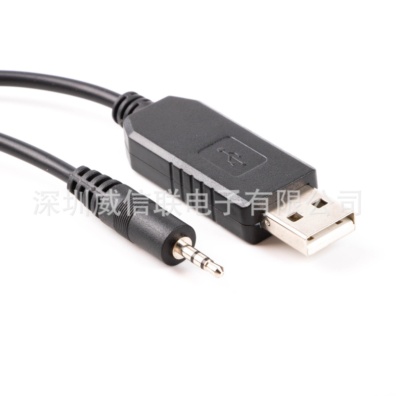 Silabs CP210X chip USB to 2.5mm audio head RS232 serial communication data line Silabs CP210X chip USB to 2.5mm audio head RS232 serial communication data line