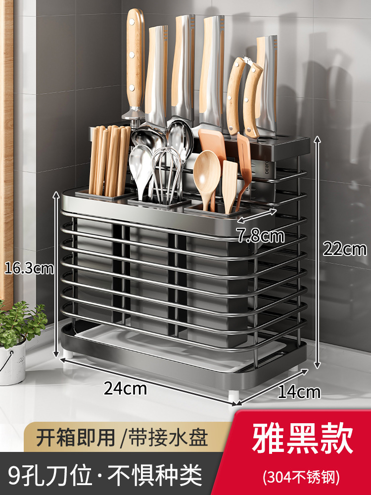Soporte para cuchillos, estante de almacenamiento para encimera de cocina, soporte de pared para guardar cuchillos de cocina, utensilios y palillos.