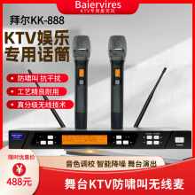 ��̨ktvһ�϶��V�����h��ͥ������̖U�Ό��I��ֱ���o��ԒͲKK888