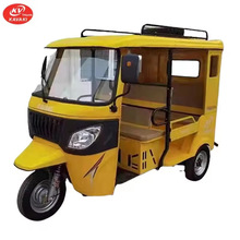 BAJAJI百佳吉搭载8个乘客200CC汽油水冷双排座载客三轮车tuk tuk