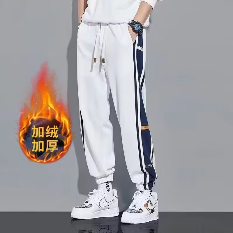 Comercio exterior más veludo y grueso guapo pantalones casuales para hombres, pantalones deportivos sueltos juveniles, pantalones de Harun de moda