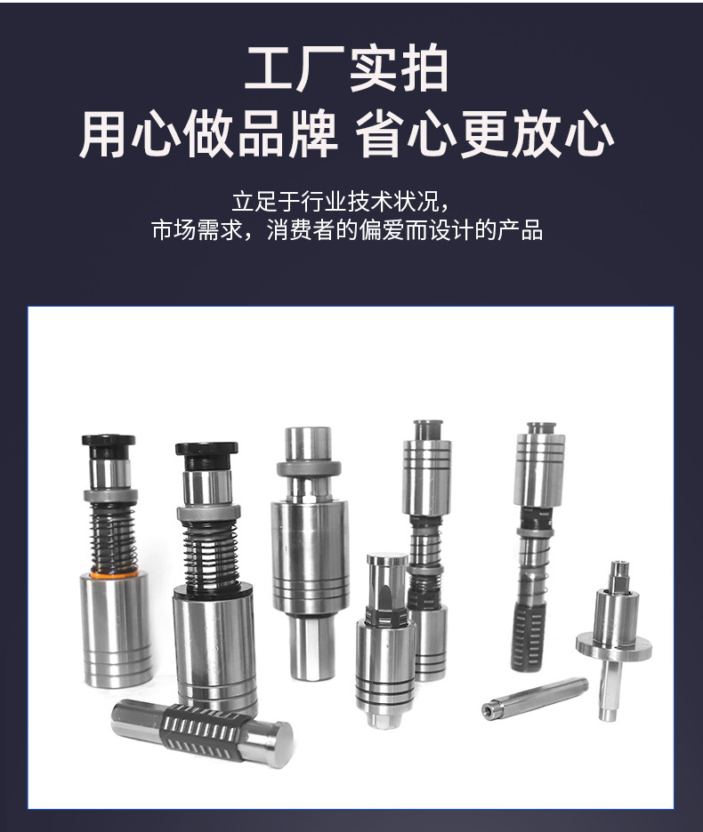 高刚性滚针导柱组件精密卸料板导柱导套RSGPW RGSL RGKL模架导柱-阿里巴巴