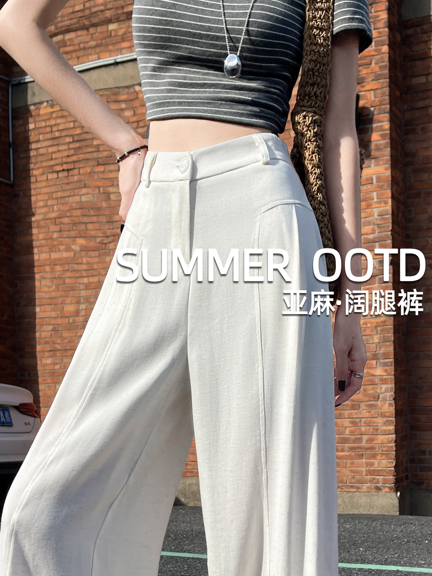 White Cotton and Linen Suit Pants for Women, Autumn Thin High-Waisted Slimming Drape Old Money Style Loose Linen Wide-Leg Casual Pants