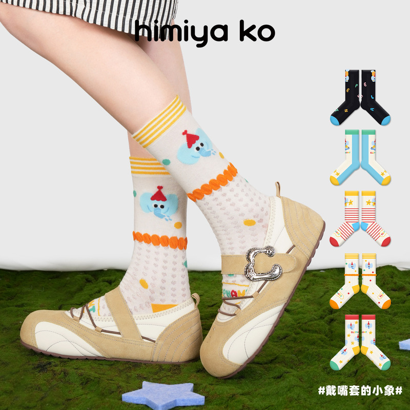 Summer Thin Cute Cool Cotton Socks with Striped Hollow-Out Heart Design for Women, Mid-Calf Socks with Glass Silk Stripes Summer Thin Cute Cool Cotton Socks with Striped Hollow-Out Heart Design for Women, Mid-Calf Socks with Glass Silk Stripes