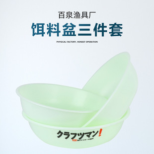 �D���������� ɢ���� ���D���ˤ��ճ�D���费���Ʒ�~�����l
