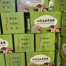 ֥������������ҵɢװ��̯�����ܽ���С�Դ���������ʳ��������