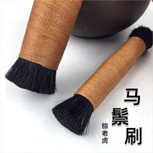 ��ʯ׭����ӡ�ü����Rëˢ �R��ˢ�ؿ��ر����ϻ����ϻ� ���]