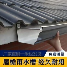 �e��ꖹⷿ�X�Ͻ��Ʒ����ܜ�������ˮ����ˮ�۽�ˮ����ˮ�ܶ��^