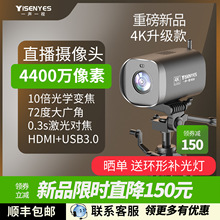 һһҕ44004Kֱ�����Ôz���^������X��؛�z��C���usb����