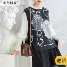 �K�K��Ҿ��l���������ֹ�diy���°�ᘾ����·�����ë���F���ϰ�