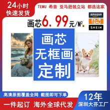 ���ڴ�Ҵ�Ф���ľ�쮋 �F�����s���������L�ͮ�����о����