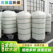 ȫ�Ԅ�ܛˮ��̎���O�乤�Iܛˮ�C�����͵��¾�ˮ�^�V偠t������