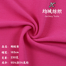 F؛Λρ230˜찱ᘿݲΛρyUUɫ