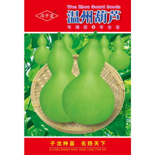 ���ݺ��J  �T�����N�繫˾ֱ�����������طNֲ�߲˷N��