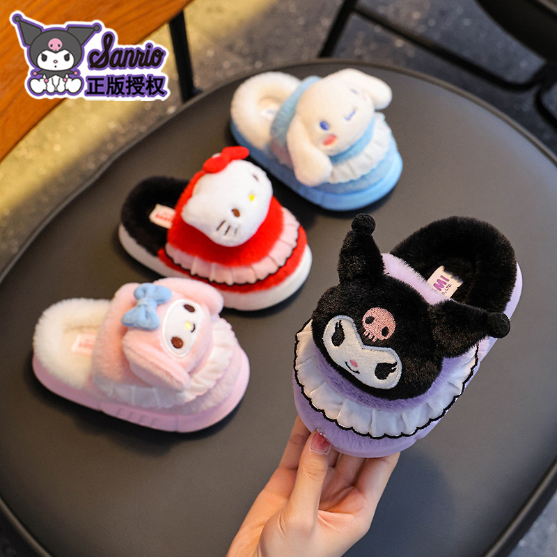 Sanliogou zapatillas de algodón para niños invierno niñas calentamiento más pelusa pisar la mierda Melody padres e hijos zapatillas de algodón caseras