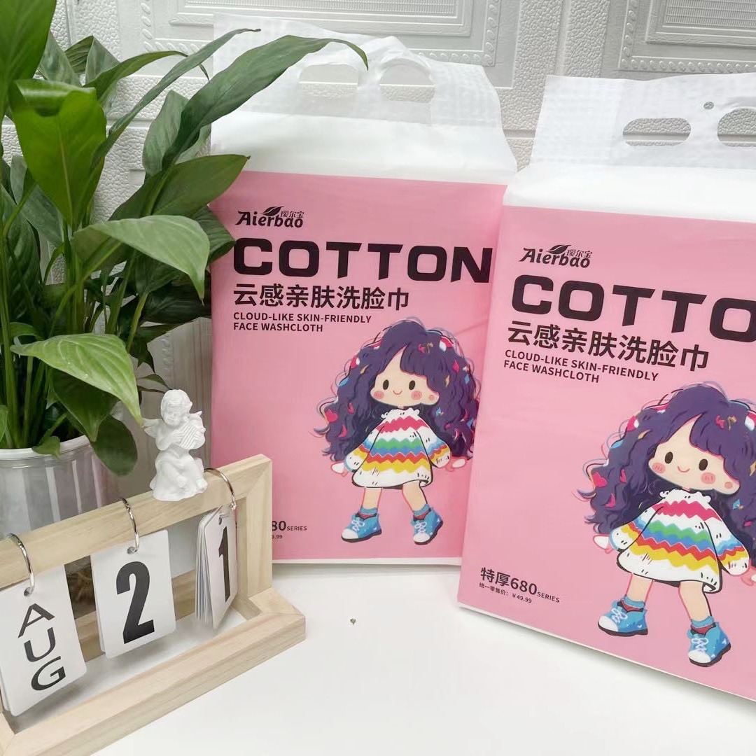 Cloth