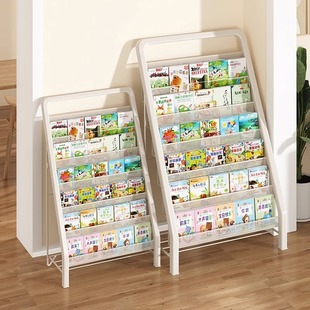 Picture Book Rack, Kidsren's Bookshelf, Home Magazine Rack, Newspaper Rack, Toy Storage Bookshelf, Storage Rack, Display Rack