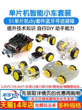 ����С܇�׼����˼{ķ݆��݆�C���ˁ������װ�2݆4WD���EС܇