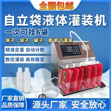 ��·�۹����C�ԄӃ���������������b�C���{��֭ţ����Ϝ�֭��ș