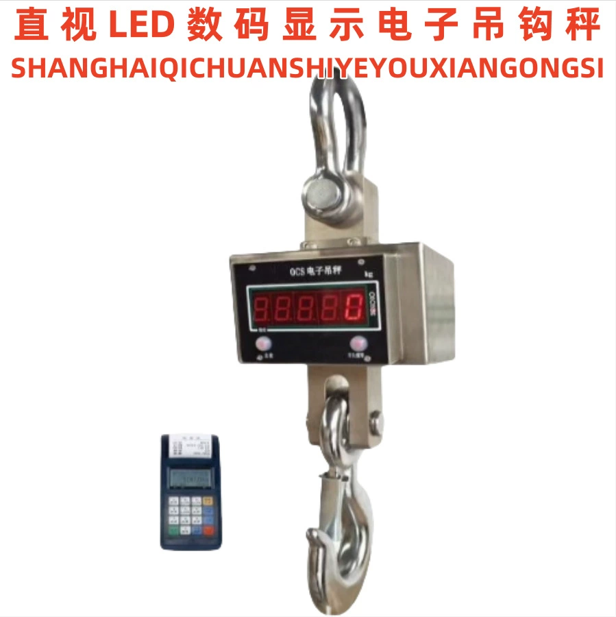 1 тонна/2 т/3 т, водонепроницаемые крючковые весы с цифровым дисплеем, 5 тонн, цифровые крановые весы из нержавеющей стали, ручной инструмент с печатью, крановые весы