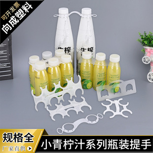 仓储用梯
