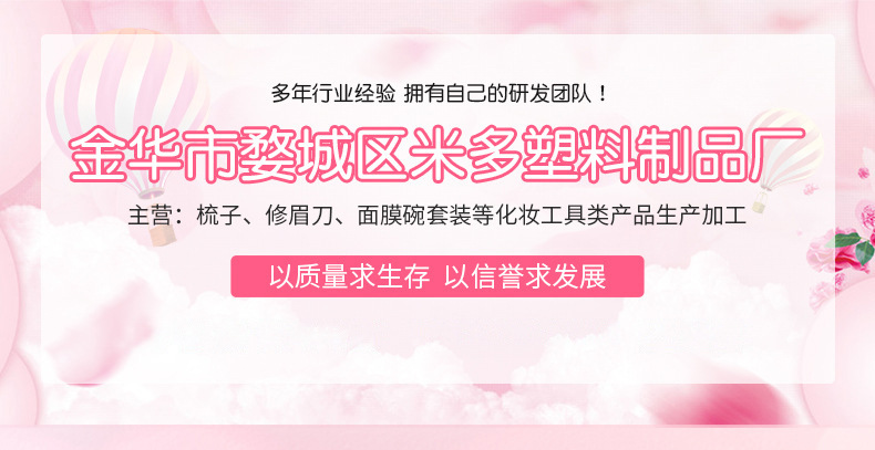 微信图片_20241010132527