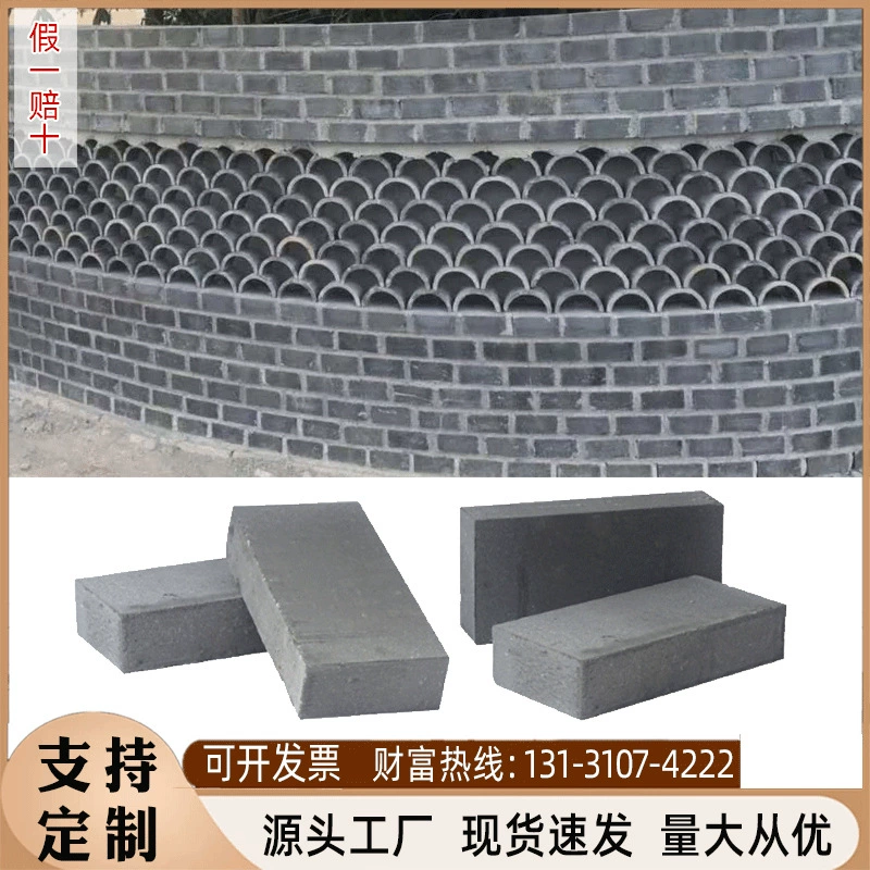 Древний зеленый кирпич с шестью гранами и девятью пятью механизмами