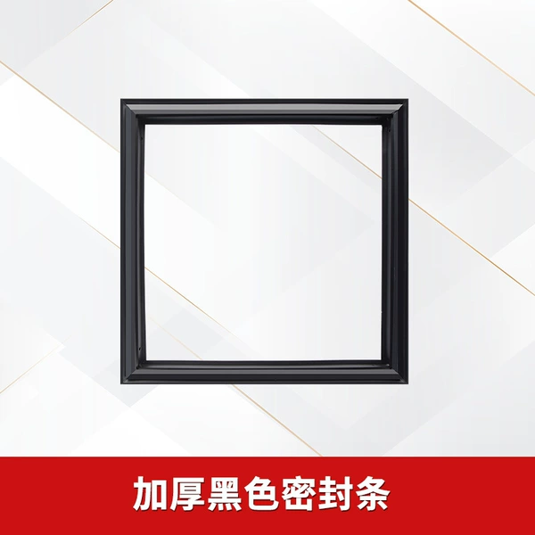 Thickened black seal