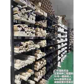 本色PPS棒 高耐磨聚苯硫醚圆胶棒 耐高温PPS圆棒材
