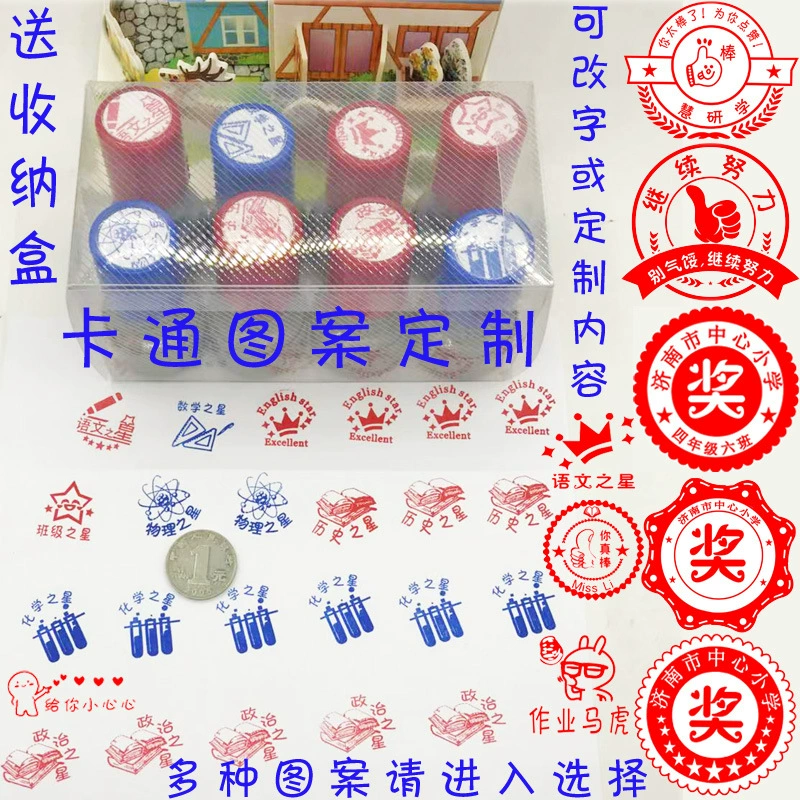 Учителя светочувствительной печати призывают студентов отправлять свои кредитные карты в ящик для хранения.