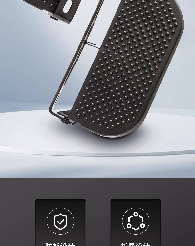 Bumper Footrests for Electric Vehicles, Modified Footboards, Foldable and Thickened Footrests for Electric Motorcycles