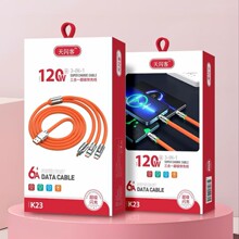 120W������䔵����һ�������z6Aȫ���ݳ�늾������b���ܷ�