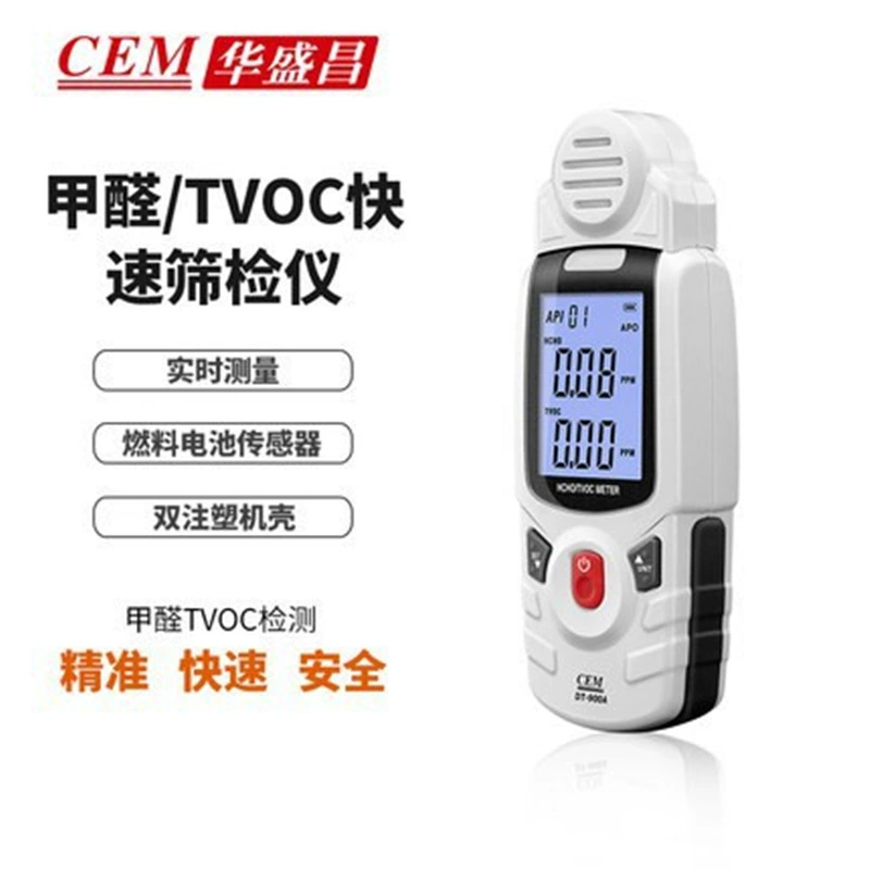 CEM Huashengchang DT-900A детектор формальдегида экологически чистый декоративный электрохимический датчик обнаружения формальдегида TVOC