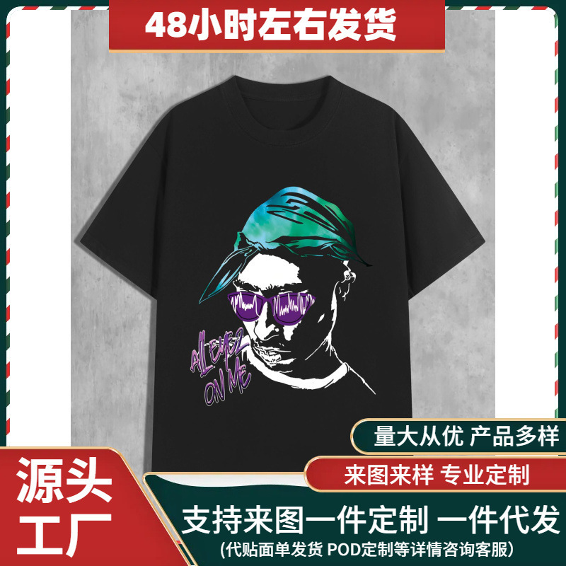 European Size Cotton t Women's Black Pattern T-Shirt Soft Cotton Loose Top with Tupac Shakur European Size Cotton t Women's Black Pattern T-Shirt Soft Cotton Loose Top with Tupac Shakur