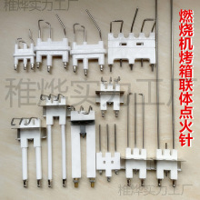 ����ȼ�������L�c��ᘼt�⾀��˹�t�^ʳƷ���������C�t����