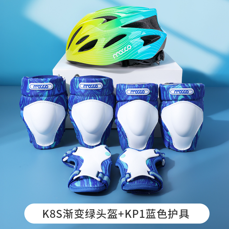 [핫셀링 모델] K8-S 그린헬멧 + KP1 보호구 6종세트